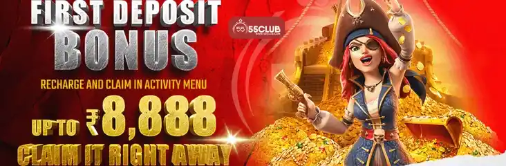 55club payment method