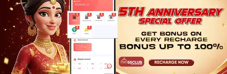 55club promotions