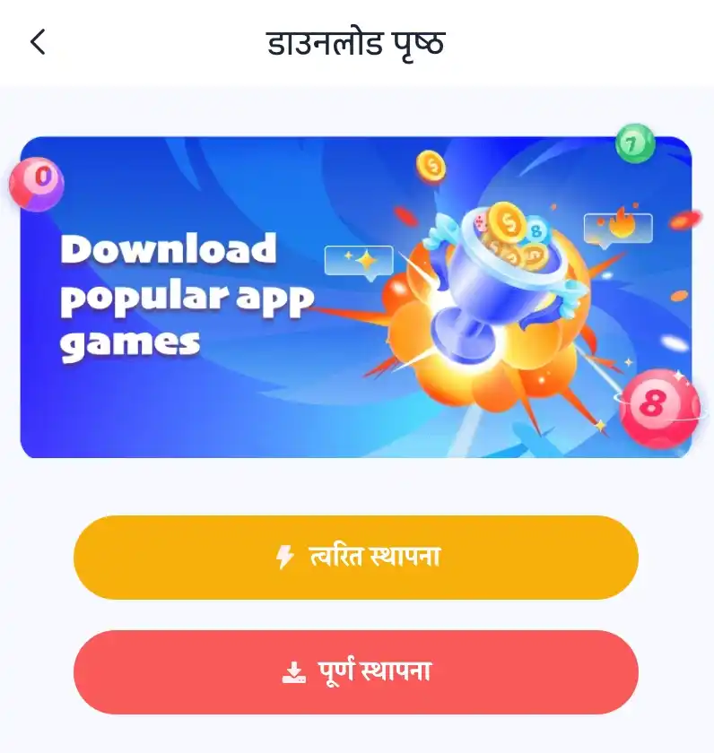 55club register and login